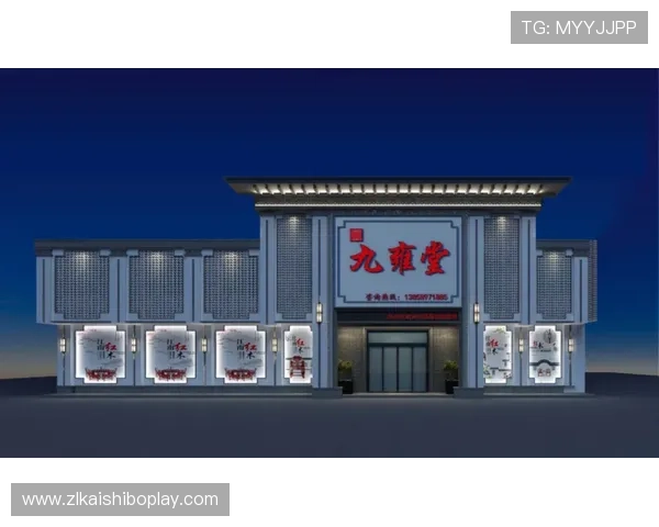 九五至尊平台：专注于打造奢华尊贵的娱乐体验，满足高端用户的多样化需求