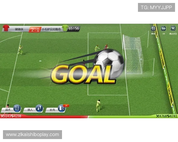 在凯时KS足球官网上体验高清直播和多角度观看足球比赛的极致享受