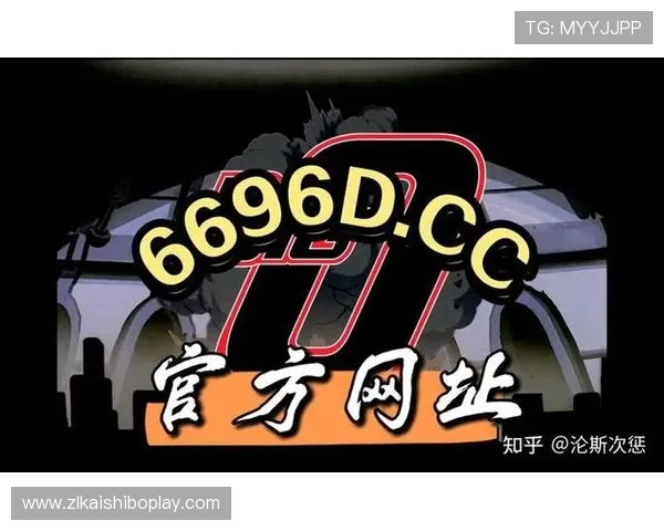 凯时国际登录：安全稳定的在线娱乐平台推荐与使用指南