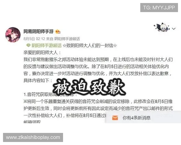 尊龙d88论坛社区热点话题与玩家交流心得分享