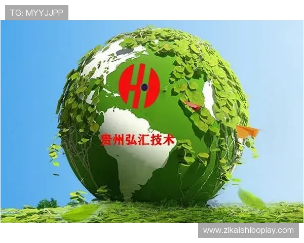 尊龙凯时z6官网首页注册流程与登录指南帮助新手快速上手体验