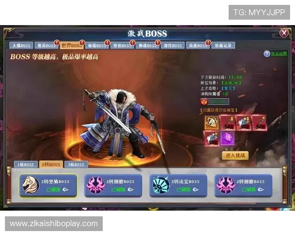 尊龙游戏平台官网首页最新活动优惠信息一览