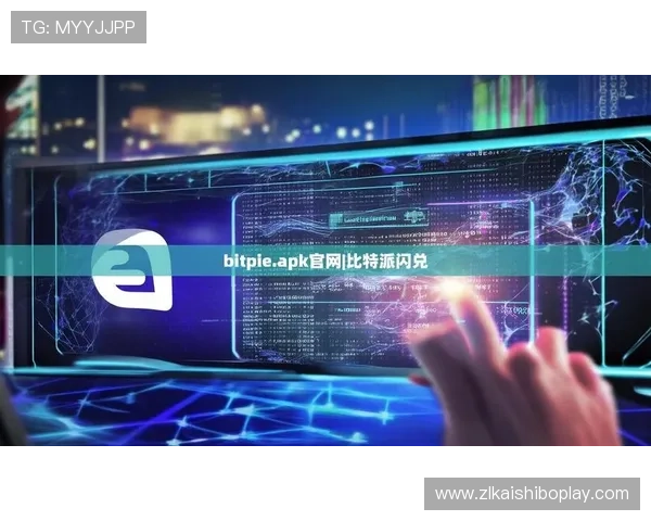 尊龙app官方网站安卓下载最新版本，官方渠道保障安全无病毒的下载安装体验