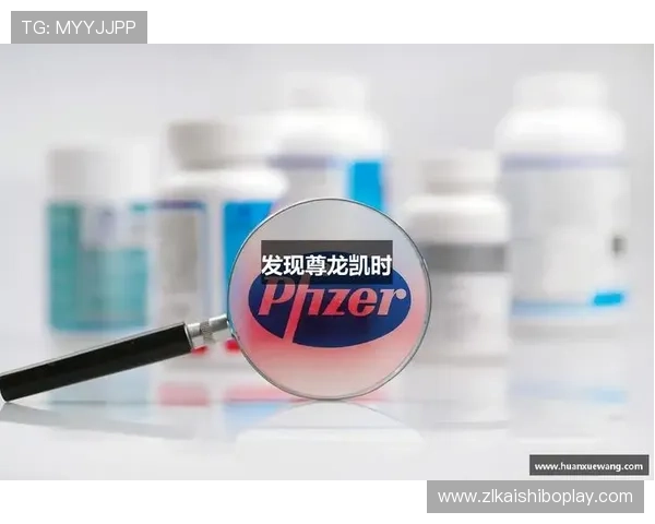 尊龙凯时z6：最新技术支持确保游戏公平与数据安全