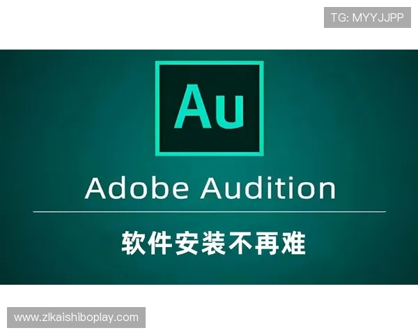 尊龙最新版应用程序下载指南，快速安装体验最新版本