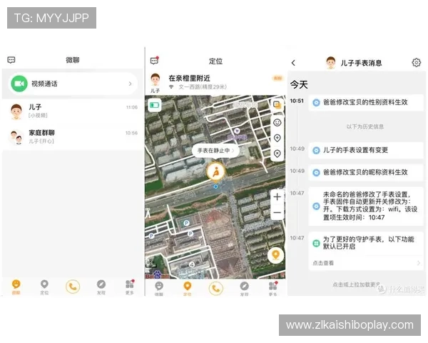 Z6就是博娱乐:最新安全措施介绍,确保玩家资金与信息安全 Z6就是博娱乐:最新安全措施介绍,确保玩家资金与信息安全