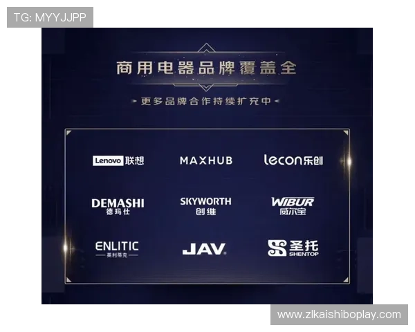 凯时KS在线平台最新安全保障措施全面解析助你畅享无忧游戏体验