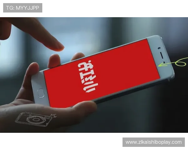 尊龙app客户端平台支持多设备登录操作流程及账号安全保护策略介绍