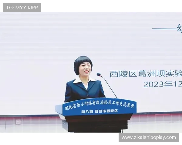 尊龙人生就是博爱:通过游戏角色的善行善举弘扬博爱精神的实际应用 尊龙人生就是博爱:通过游戏角色的善行善举弘扬博爱精神的实际应用