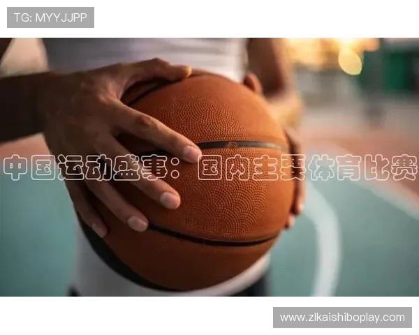 尊龙体育下载官网app用户隐私保护政策与数据安全保障