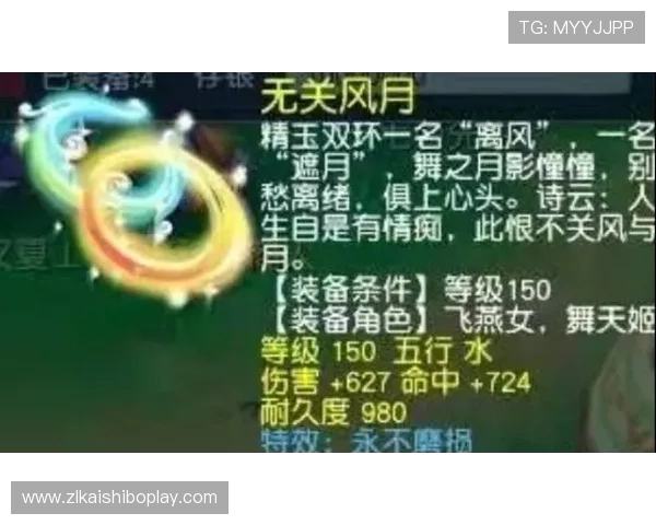 尊龙凯时人生就是搏网址指导玩家如何利用游戏资源实现个人价值最大化