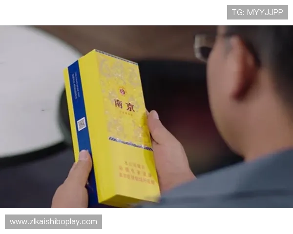 尊龙凯时中国官网安全保障措施与账号保护策略全面分析 尊龙凯时中国官网安全保障措施与账号保护策略全面分析