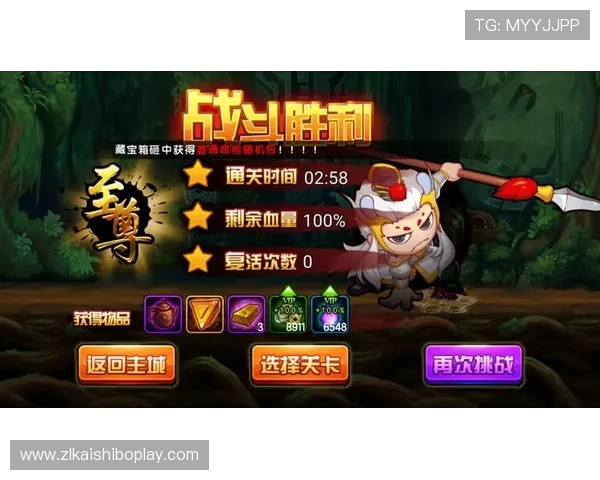 尊龙官网爱导航汇聚全球最新游戏资讯，带你了解国际游戏行业的最新动态