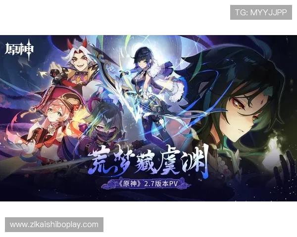 尊龙手机官方客户端下载安卓版最新版本上线,带来全新游戏玩法体验 尊龙手机官方客户端下载安卓版最新版本上线,带来全新游戏玩法体验