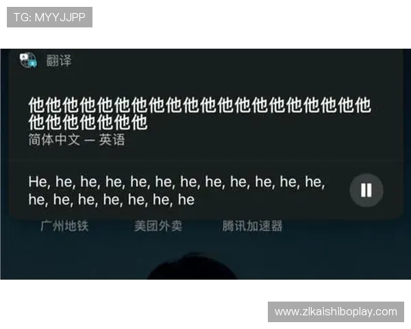 尊龙旗舰厅注册平台新手礼包丰富,快速上手零门槛,助你轻松开启精彩游戏之旅 尊龙旗舰厅注册平台新手礼包丰富,快速上手零门槛,助你轻松开启精彩游戏之旅