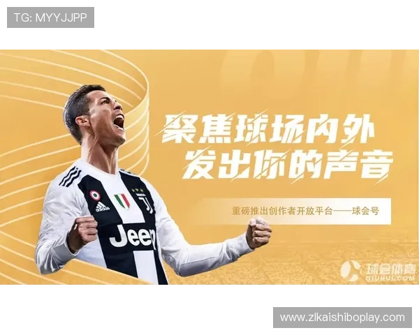 大师体育app下载官网官方入口,快速便捷下载安装,满足体育迷的多样化观看需求 大师体育app下载官网官方入口,快速便捷下载安装,满足体育迷的多样化观看需求