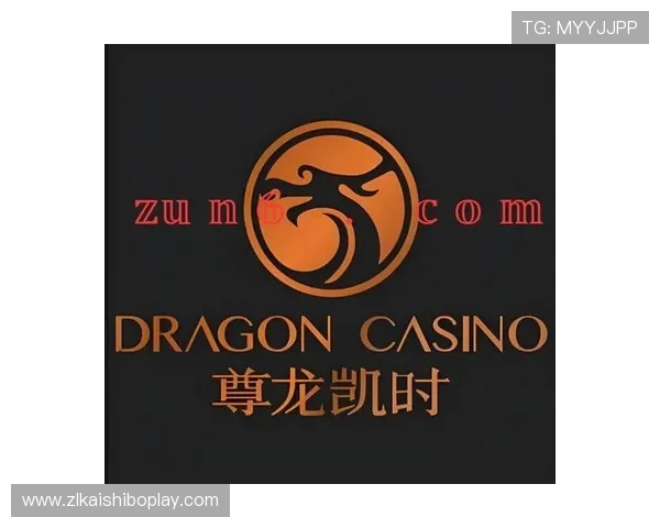 凯时尊龙客服帮助玩家快速解决账号登录与游戏支付中的各种常见问题 凯时尊龙客服帮助玩家快速解决账号登录与游戏支付中的各种常见问题