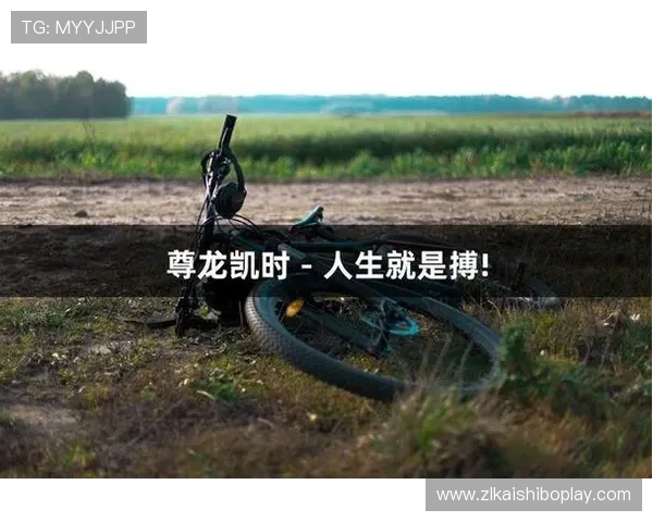 尊龙凯时人生就是搏app下载助力玩家打造属于自己的专属游戏空间 尊龙凯时人生就是搏app下载助力玩家打造属于自己的专属游戏空间