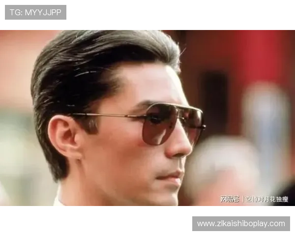 畅游在尊龙娱乐官网的世界，感受创新与激情的完美结合