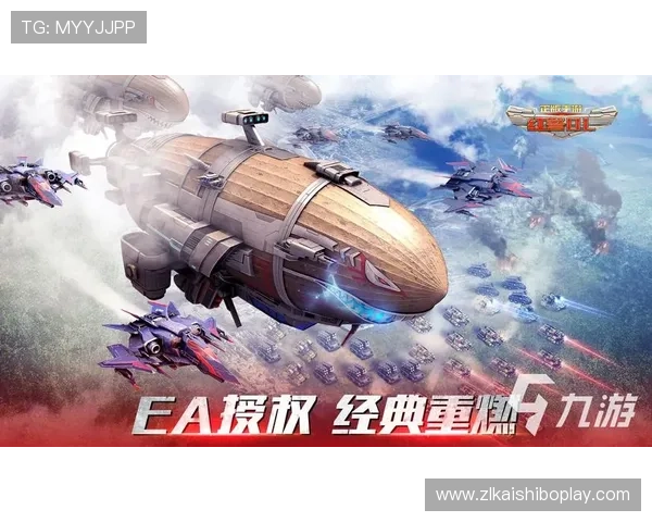九游娱乐app官方入口官方入口地址，确保安全无忧畅玩多样精彩游戏体验