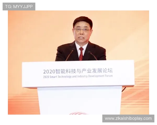 凯时z6集团最新动态与行业发展趋势全面解析助力玩家了解平台安全保障措施