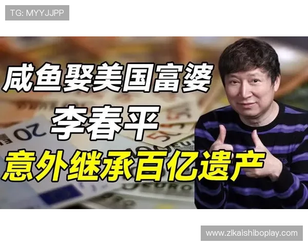 尊龙凯时ag旗舰厅平台安全保障措施全面升级，保障玩家资金与信息安全