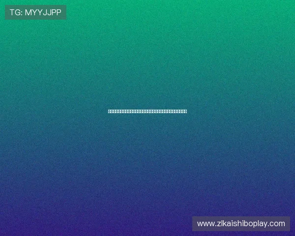 星空棋牌中心常见问题与客服支持指南为玩家提供便捷的帮助与咨询渠道 星空棋牌中心常见问题与客服支持指南为玩家提供便捷的帮助与咨询渠道